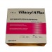  Villacryl H Plus для базисних протезів гарячої полімеризації, 750г + 400мл.